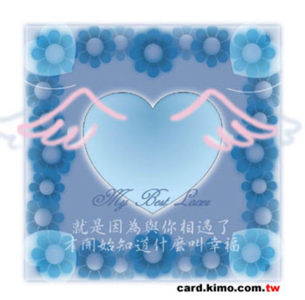 简单爱▪七宗罪