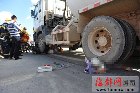 就几米远的距离,却是生离死别